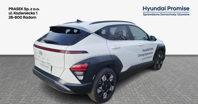 Hyundai Kona cena 147900 przebieg: 3000, rok produkcji 2023 z Siedlce małe 92